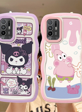 适用OPPO A95手机壳日韩简约ins风库洛米0pp0a95时尚潮女PELM00硅胶少女心opopa95保护套oopoa95软壳可爱女生
