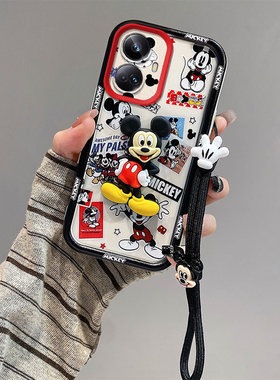 库洛米适用realme真我C55手机壳米奇relame NarzoN55保护套男女叮当reamlec55卡通可爱女raelme美乐蒂硅胶潮