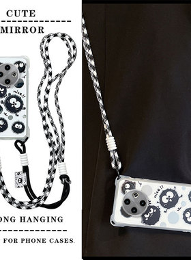 适用Tecno Spark30C手机壳卡通潮少女传音Spark30C搞怪创意斜跨绳立体创意可爱日韩保护壳