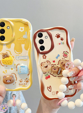 适用于三星A35 5G手机壳高颜值公仔A5560少女可爱galaxy a55 5g保护套ins搞怪SM-A356B库洛米samsung a35手链