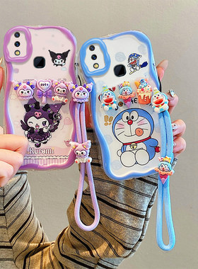 适用vivoY91手机壳卡通潮少女Y91i全包防摔Y93/y95创意搞怪立体可爱保护壳