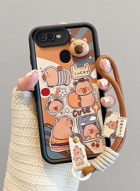 适用OPPOF9手机壳卡皮巴拉opopF9Pro男女皮纹oppi f9保护套煤球情侣卡通0ppof9por可爱女ooppf9日韩手绳f9pr0