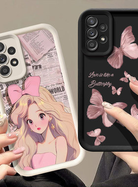 适用于三星A23 4G手机壳时尚学生galaxy a23 5g保护套个性可爱少女SM-A235M/DS卡通搞怪samsung a23创意潮女