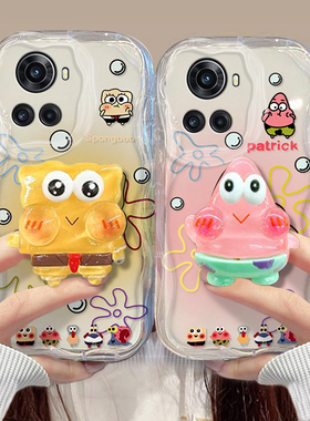 适用一加ACE手机壳可爱少女款pgkm10日韩搞怪oneplus ace Racing保护套1+ace竞速版外壳1加ace卡通海绵宝宝