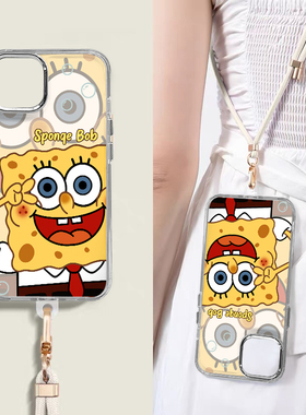 斜跨海绵宝宝适用于红米Note94G手机壳Note95G日韩透明壳Note9T国际版卡通可爱少女保护套硅胶时尚男