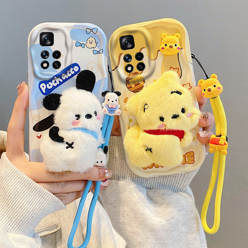 红米10硅胶创意毛绒奶油壳