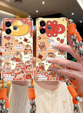 2026马上发财适用Realme真我GT6手机壳新年relame gt6情侣男女raelme gt6卡通红色reaimegt6保护套时尚可爱女
