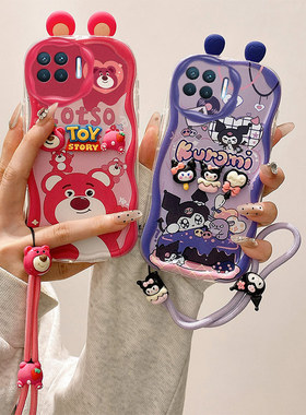 库洛米立体耳朵适用OPPOF17Pro手机壳海绵宝宝opoof17pro派大星公仔opop f17por保护套趣味可爱壳fl7pro个性