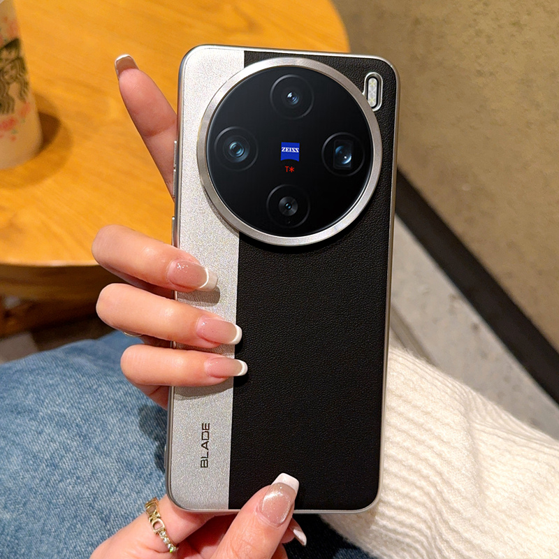 创意时尚素皮电镀边