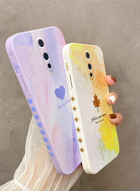 oppo r17pro手机壳简约外壳oppr17pro全包边0ppo防摔opp0r17por硅胶opop卡通软壳ooppr17por保护套r17pr0爱心