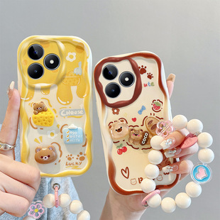 适用于OPPO RealmeC53手机壳搞怪少女relame c51保护套ins风公仔reaime真我c53个性日韩可爱女c51小众库洛米