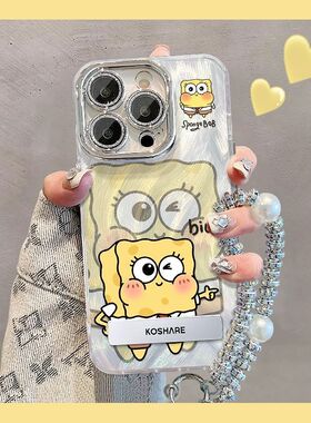 设计感超萌海绵宝宝适用苹果16promax手机壳iphonexsmax小众高颜值pg6s日韩可爱少女15plus保护套ip14硬壳12