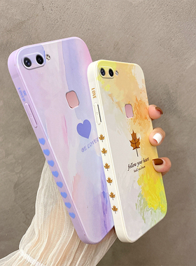 vlvo x20plusa手机壳个性可爱心。vivox20pius全包边vovix20plus卡通新款x2oplus少女保护套x20puls软壳潮男