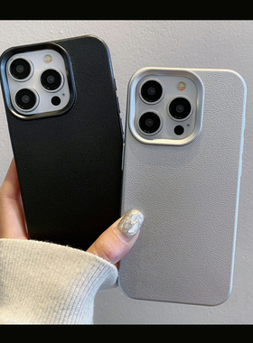 ins高级荔枝纹适用OPPO RENO12PRO手机壳reno9轻奢时尚男女opopreno11个性极简风rewo8保护套新款oppireon10