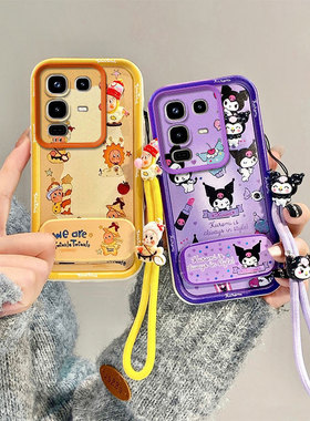 库洛米镜子支架适用INFINIX传音Note50s手机壳时尚可爱女note5os硅胶卡通手绳nite50s日韩全包边个性保护套