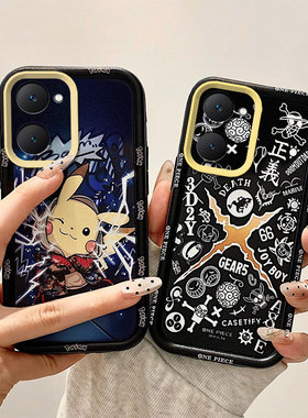 二次元适用vivoY36C手机壳索隆路飞Y37m新款y37 5g动漫创意全包边防摔硅胶磨砂壳