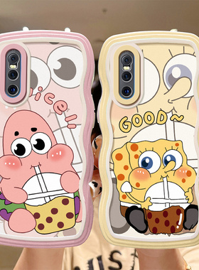 适用vivo x27pro手机壳卡通日韩女生v1836a全包边vivix27保护套V1829A个性搞怪海绵宝宝vlvox27时尚可爱vovox