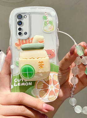 适用OPPO Reno3手机壳卡通时尚女PCRT00日韩小清新opopreno3pro个性柠檬支架PCRM0硅胶可爱女生0pporeno3软壳