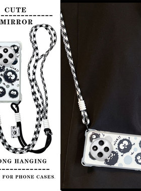 适用小米POCOC75手机壳卡通潮少女搞怪poco c75斜跨绳子xiaomi可爱日韩女p0c0c75保护套新款poxo个性povo时尚