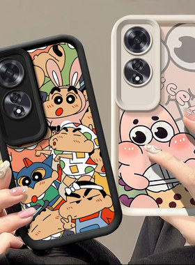 适用于OPPO A60手机壳卡通少女0ppoa60全包边ooppa60保护套ins可爱女生oppoa60防摔软壳OPpoa60日韩小新a6o