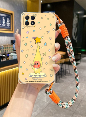 星星人适用OPPOReno4F斜跨手机壳Reno4Lite小众日韩可爱少女卡通时尚男女手绳保护套硅胶Reno4F个性简约新款