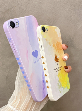 vivoy67手机壳可爱卡通y66vivo网红y66l动漫y66i可爱心ia全包a防摔l女voviy丫y67男viviy硅胶viovy软壳vovoy