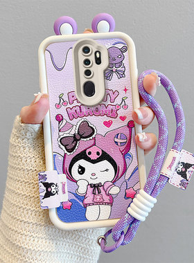 适用oppo a5 2020手机壳时尚潮女款a9 2020硅胶可爱少女opop a92020小羊皮纹a52o2o保护套日韩可爱女oopo小新