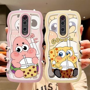 適用紅米K20pro手機殼卡通全包redmi 簡約M1903F11A學生硅膠k20por保護套ins海綿寶寶 k20保護套可愛女k2o時尚