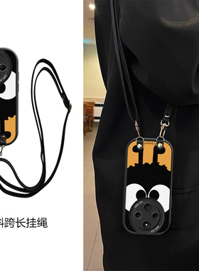 橙色硅胶适用红米A4 5G手机壳斜跨Turbo3挂绳Turbo4Pro好看全包少女卡通图案可爱保护壳