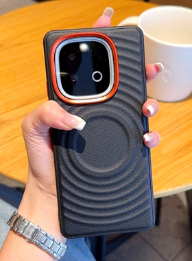 磁吸波漾纹适用IQOOZ10Turbo手机壳iqqoz10turbopro潮流男女iqooz10turbo高级感个性轻奢iq00z10turbo保护套