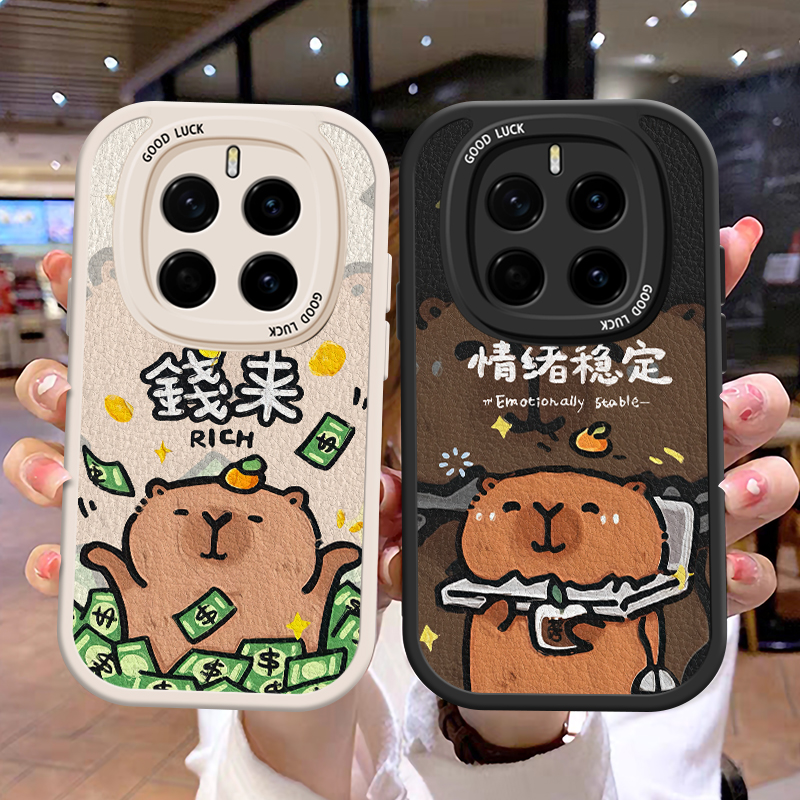 卡通可爱情侣全包边防摔