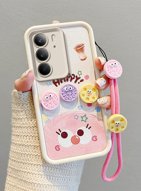 适用Realme真我C75手机壳软硅胶男女Realmec75煤球卡通c75趣味可爱女relame c75保护套新款raelme个性时尚男