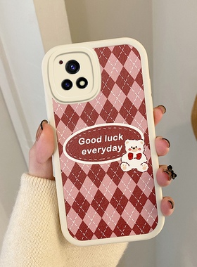 适用VIVO Y52S手机壳卡通新款viovy52s粉色菱格小熊viviy52s软硅胶v2057a全包viv0y52s保护套vlvoy52s可爱女