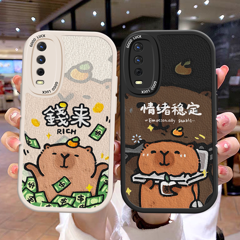 卡通可爱情侣全包边防摔