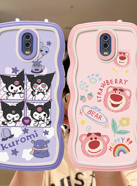 适用于OPPO R17手机壳日系动漫少女PBEM00二次元可爱女生opor17卡通硅胶时尚0pp0r17保护套ins风ooppr17磨砂