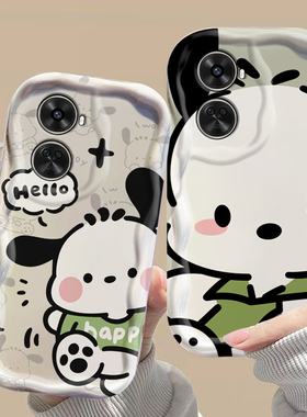 适用华为NOVA11手机壳个性可爱女navo11se小众高颜值niva11pro保护套ins韩风少女nove11全包边nowa11por搞怪