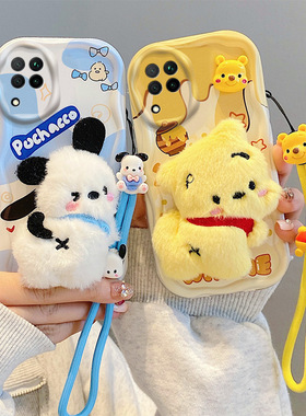 适用于三星A12手机壳卡通学生A136B搞怪高颜值galaxy a13 5g保护套新款毛绒SM-A125F冬天可爱sx a13 4g煤球女