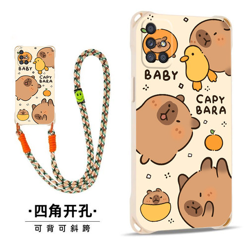 斜跨简约高级感