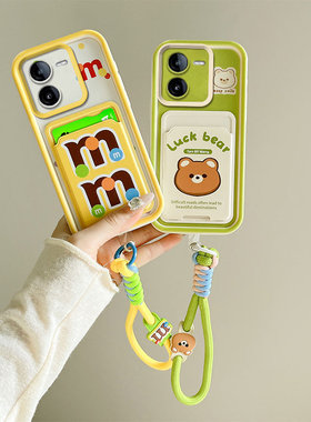 适用于VIVO Y36 5G手机壳日韩可爱女vovoy36m个性插卡包viboy36新款设计感viovy36时尚学生vlvoy36小众卡通女