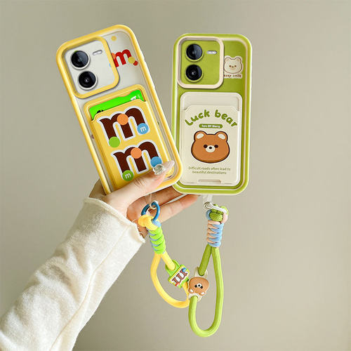 VIVOY365G硅胶创意个性卡包软壳