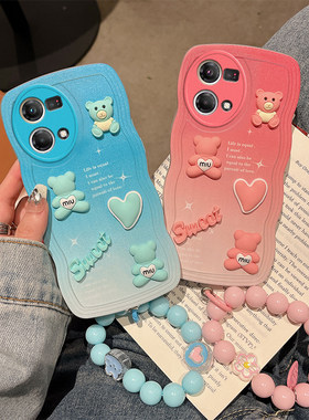 适用OPPO Reno7 4G印度版手机壳简约时尚opop reno7国际版保护套0pporeno7海外版立体公仔reni7日韩可爱女生