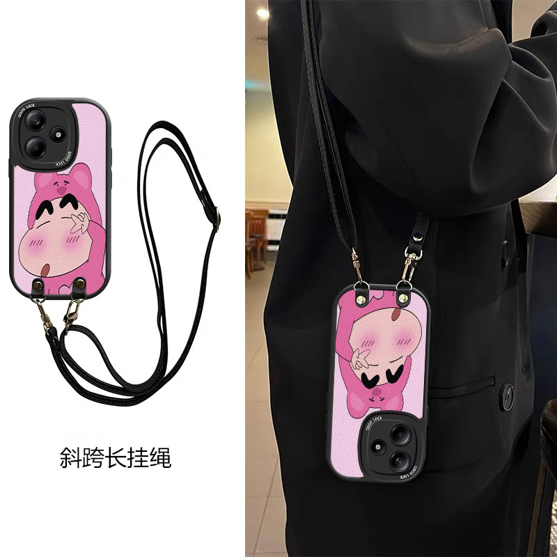 库洛米卡通可爱全包边防摔
