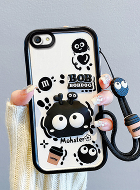 适用于vivo Y66手机壳卡通少女款vivi y67个性软硅胶vovo y67保护套ins风可爱女生viboy66a日韩搞怪vovi y67a