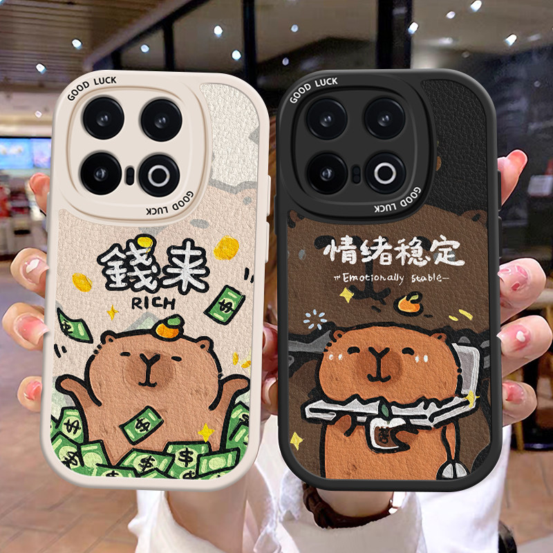 钱来马年新款适用iQOO13手机壳卡通可爱少女iqoo10创意卡皮巴拉iqqo12pro斜跨潮男女iq0011s保护套时尚日韩潮
