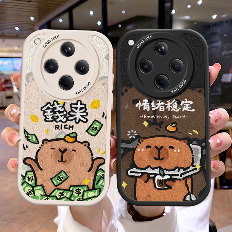 卡通可爱情侣全包边防摔