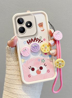 适用realme真我C51手机壳软硅胶男女Realme煤球时尚男女relamec51卡通新款reamlec53趣味可爱女c53保护套搞怪