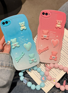 适用于OPPO R11s手机壳简约时尚oopp r11tm日韩可爱女生0ppor11sk保护套ins风opopr11渐变高级感oppir11t手绳