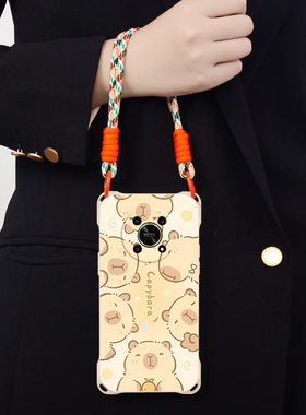 卡皮巴拉豚鼠适用荣耀Magic4Lite斜跨手机壳X9小众日韩超萌X30卡通可爱少女X40GT硅胶时尚男女Magic4Lite个