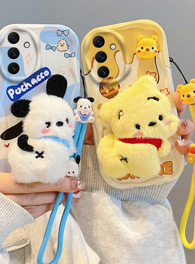 适用于三星A14 4G手机壳新款潮女SM-A146B卡通创意galaxy a14 5g保护套ins可爱少女samsung a14简约个性煤球