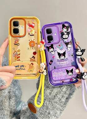 库洛米镜子支架适用传音TECNO P0P10手机壳时尚可爱女pop10硅胶卡通手绳tecmo日韩全包边个性pop10保护套星